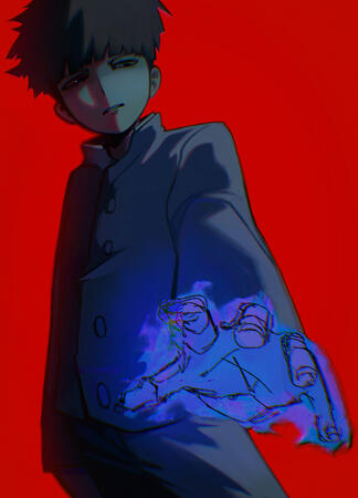 death glare mob print