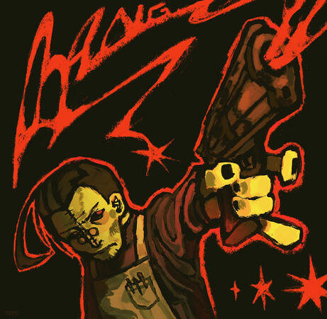 guy from my dream again