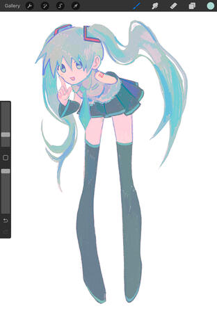 miku brush test