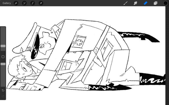 ugly cropped screenshot