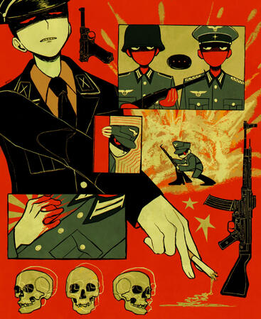 men under fire print