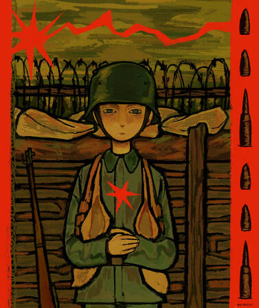 trench boy