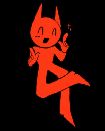 stupid bastard mascot