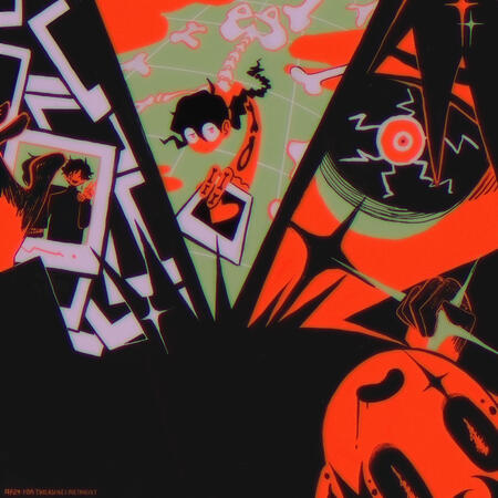 attack for thylasine