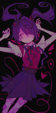 ame (nso) | gift